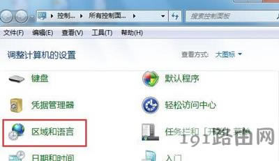Win7ϵyZԙʧҊĻ֏ͷ