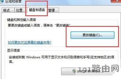 Win7ϵyZԙʧҊĻ֏ͷ