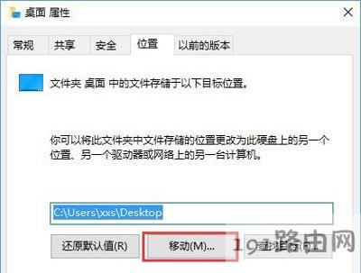Win10ϵyPgM˵ĽQk