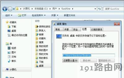 Win10ϵyPgM˵ĽQk