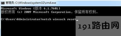 Win7ϵyXWjܴ_ôk
