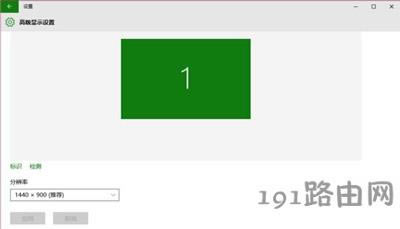 Win10XĻ׃ɼtɫQ - վ