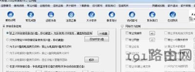 Win7ϵyô