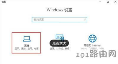 Win10鿴Ƿüķ