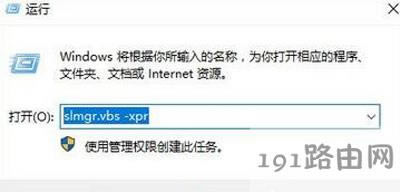 Win10鿴Ƿüķ