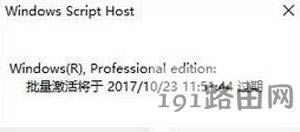 Win10鿴Ƿüķ