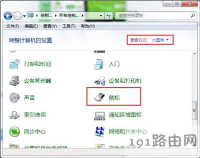Win7ϵyX|ķ