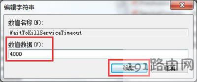 Win7ϵyPCôk