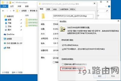 Win10ϵyðbλô޸