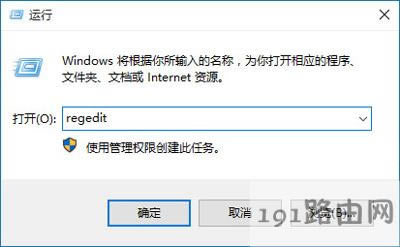 Win10ϵyðbλô޸