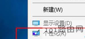 Win10ϵyXDô֏