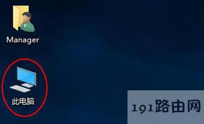 Win10ϵyXDô֏