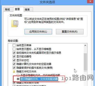 Win8ϵy_Cfunkoala64.dllļGʧޏͷ - վ