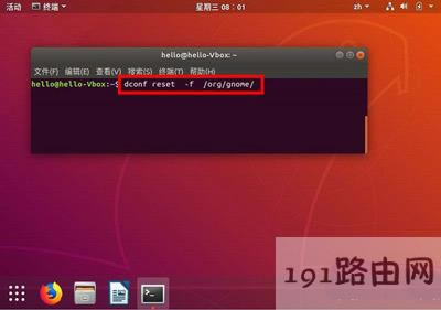 Ubuntu÷