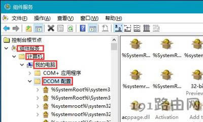 Win10ϵyXѽÌԓBMЙzyյĽQ