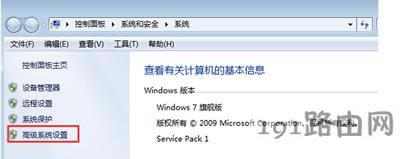Win7ϵyXDQ XOòE - վ