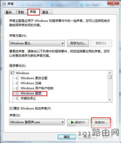Win7ϵyX_CôO