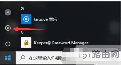 Win10_Cʾ\ôk