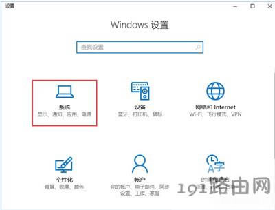 Win10_Cʾ\ôk