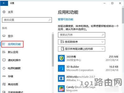 Win10_Cʾ\ôk