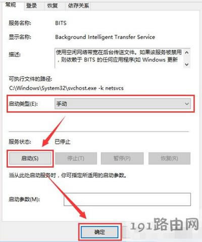Win10_Cʾ\ôk