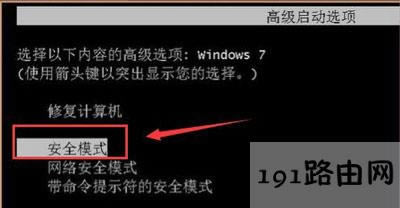 Win7ʾsystem event notification serviceQ - վ