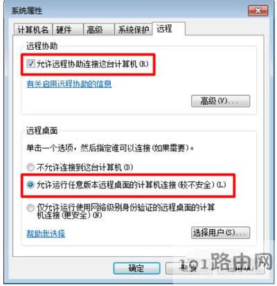 Win7ϵyXh̿Ʋ