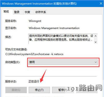 Win10ϵyˆ헺ļ@ʾĽQk