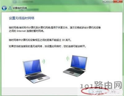 win7ϵyXOþWE - վ