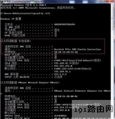 X޸macַԔE - վ