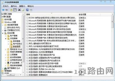 電腦工作組無法顯示設置方法 - 本站