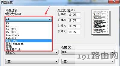 ӡW퓃@ʾȫĽQ