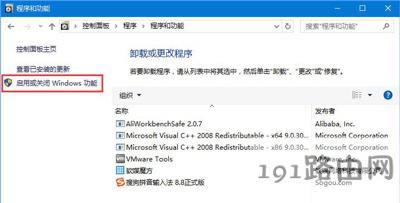 Win10_g[ʾĬJṩOѓpôk