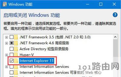 Win10_g[ʾĬJṩOѓpôk
