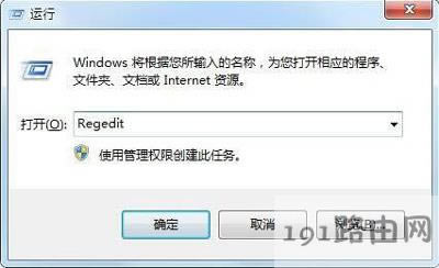 瀏覽器提示是否停止運行此腳本怎么辦