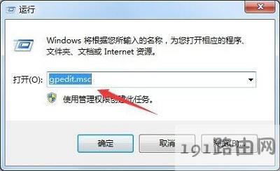 Win7_W퓏dڽֹE - վ