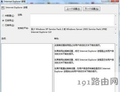Win7_W퓏dڽֹE - վ