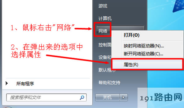 qq_W