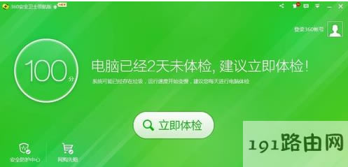 _W퓺