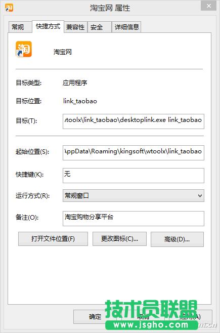 WPSưb͐ƏVĽQ 