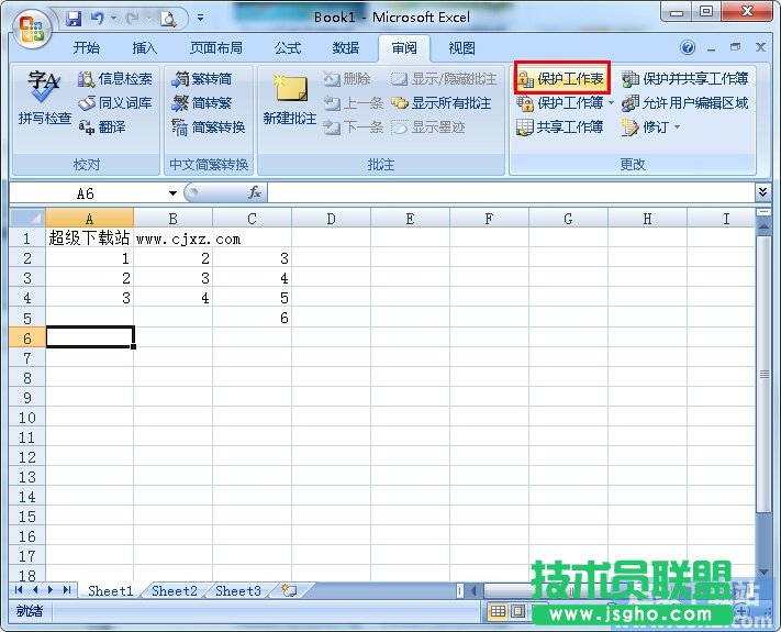 Excel2007αo۸ 