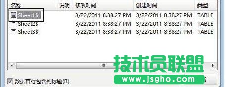 Word2013ʿC