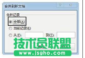 Word2013ʿC