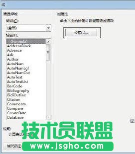 Word2013ʹMДӋ