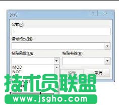 Word2013ʹMДӋ