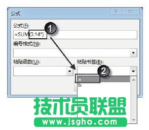 Word2013ʹMДӋ