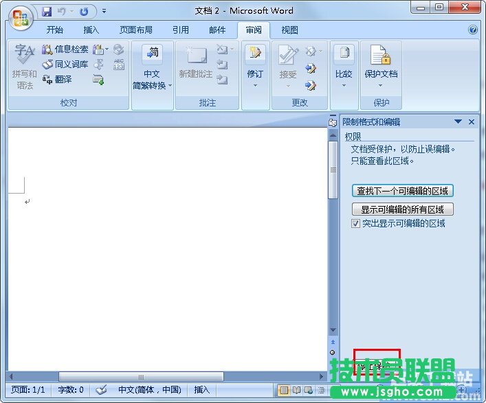 20160822143405