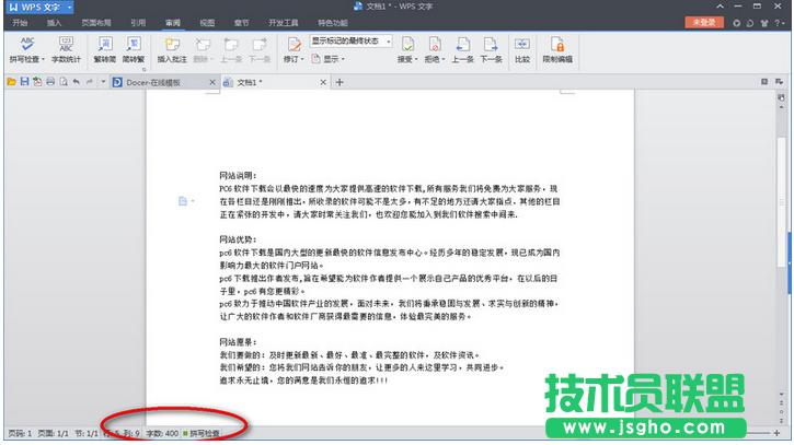 office2007_ʾbôQ   