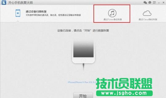 oReOôk,_֙C֏ʹ,iphone 6 plusB_֙C֏ʹ󎟟oReĽQ