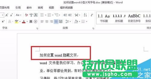 Oword[